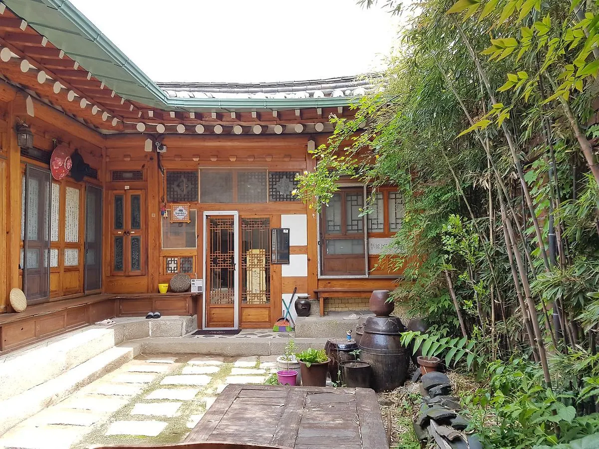 Gongsimga Hanok Guesthouse Σεούλ