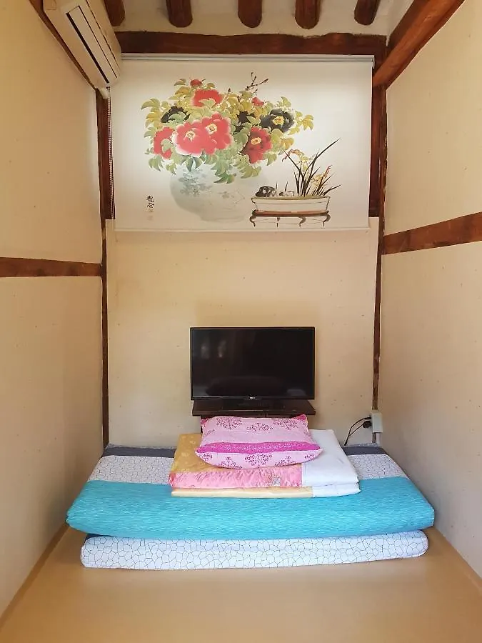 Gongsimga Hanok Guesthouse Seoul South Korea