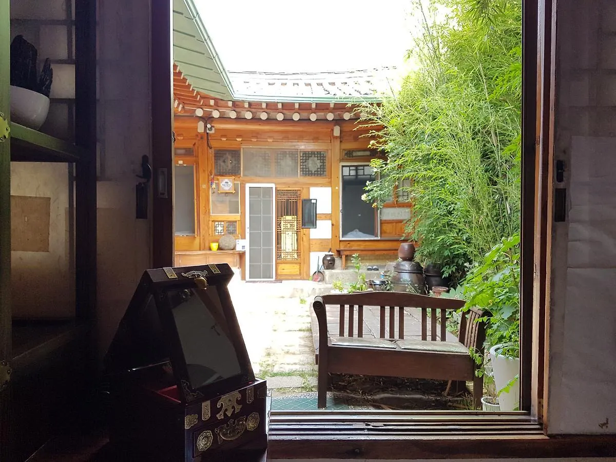 Gongsimga Hanok Guesthouse Seoul
