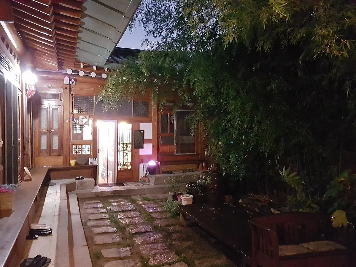 Gongsimga Hanok Guesthouse Seul Konukevi