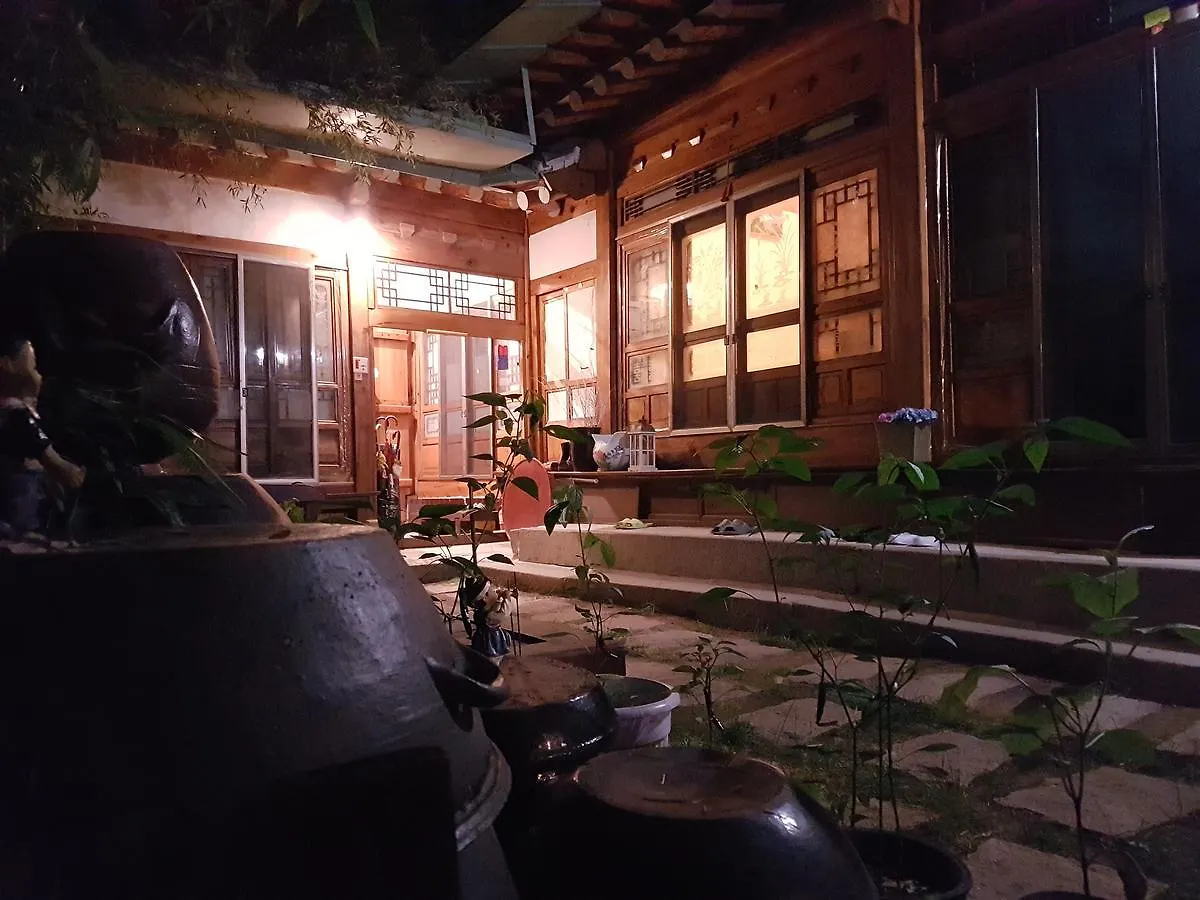 Gongsimga Hanok Guesthouse Seoul South Korea