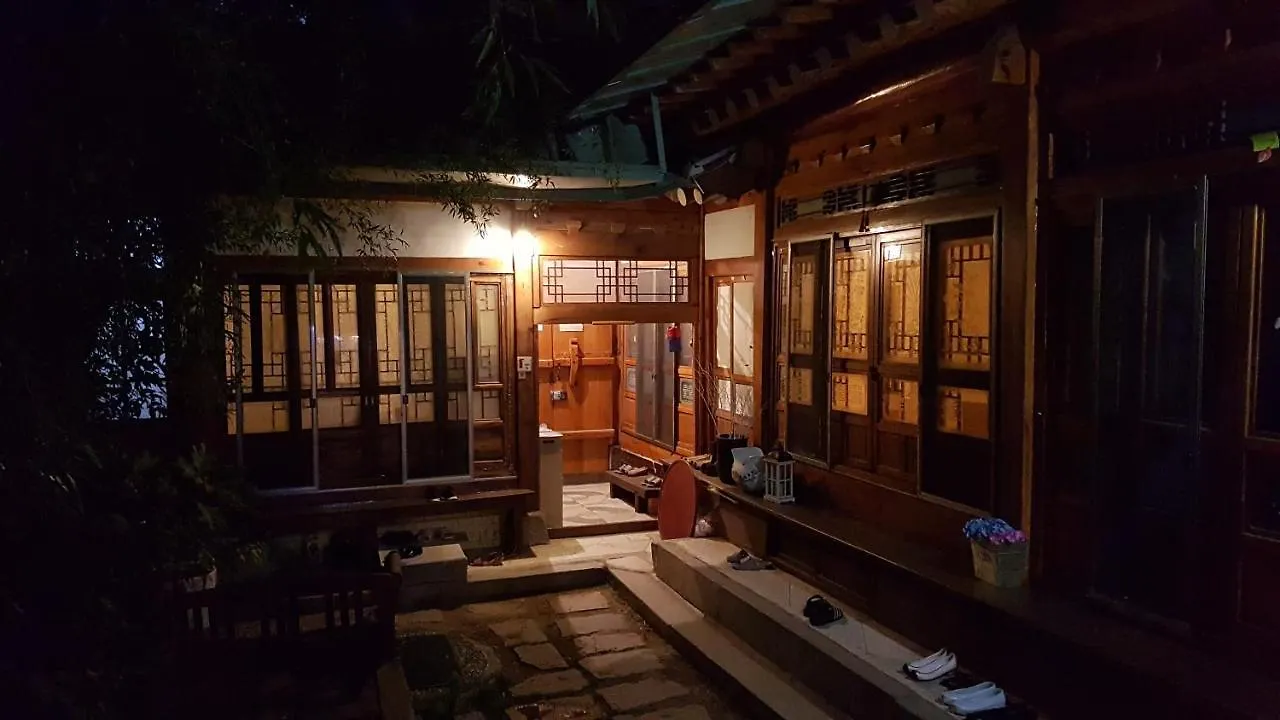Gongsimga Hanok Guesthouse Seoul 2*,