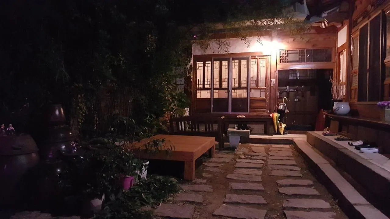 Gongsimga Hanok Guesthouse Seul 2*,  Güney Kore
