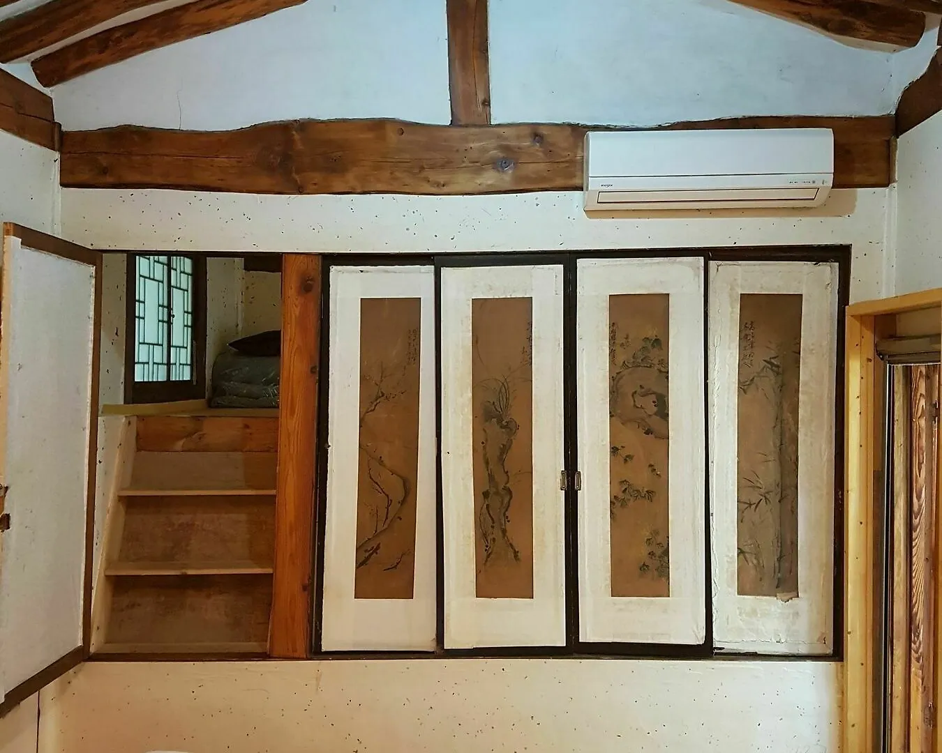 Gongsimga Hanok Guesthouse Seoul Guest house