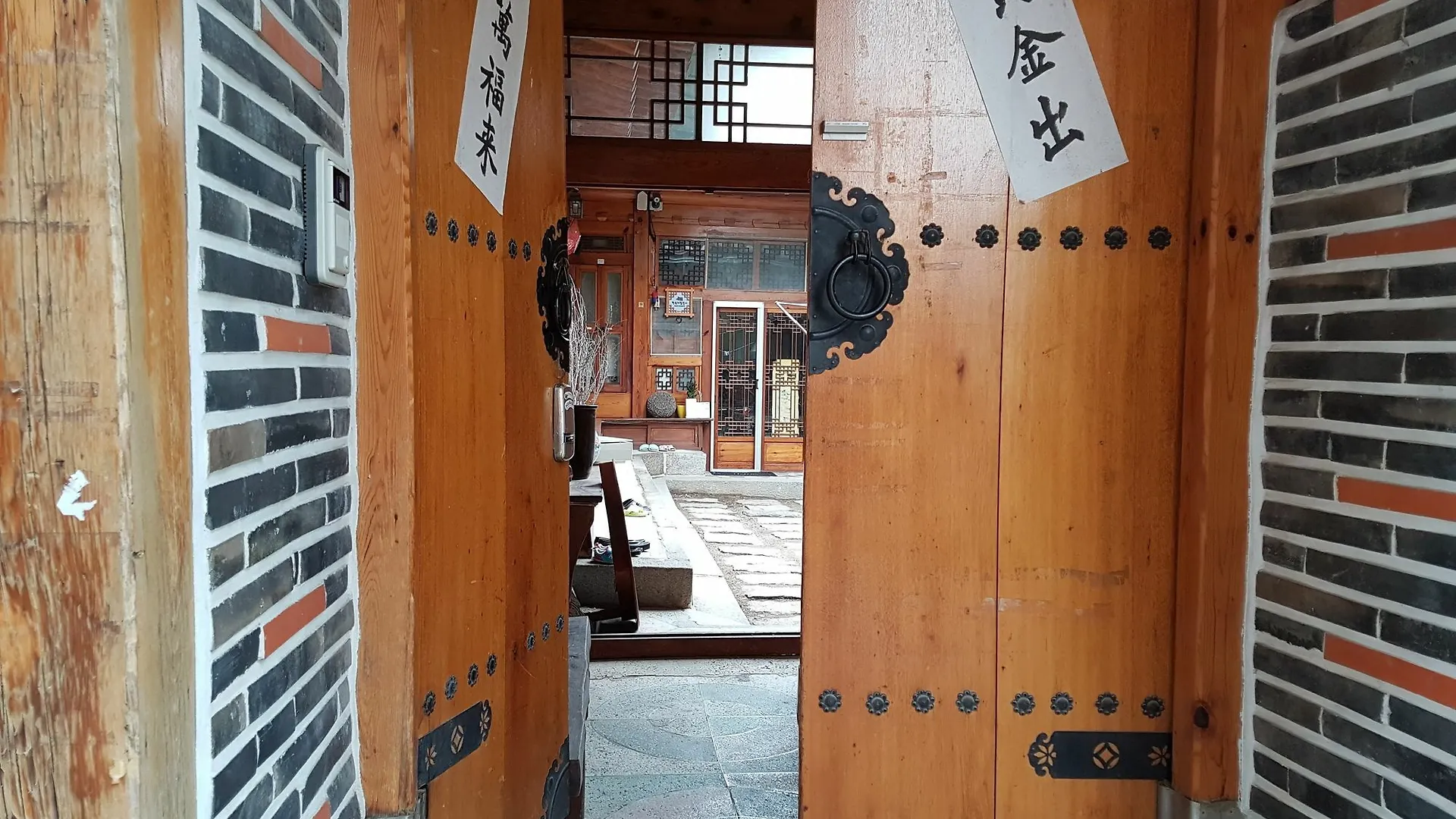Gongsimga Hanok Guesthouse Seoul